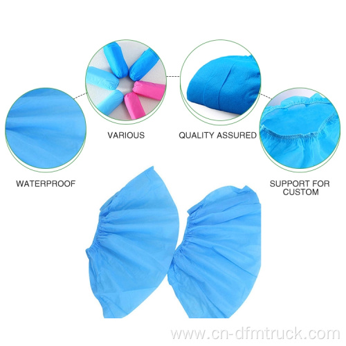 Disposable Non-woven Shoe Cover Non-slip Medical Shoe Cover